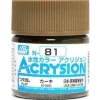 Mr Hobby – Acrysion (10 ml) Khaki – N-081 - Mr Hobby - Ludik Vault
