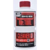 3028335675 Mr Hobby – Mr. Tool Cleaner (250 ml) – T-113 - Mr Hobby - Ludik Vault