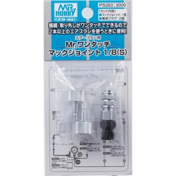 Mr Hobby – Mr. One-Touch Joint 1/8 (S) – PS-283 - Mr Hobby - Ludik Vault