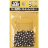 3028420449 Mr Hobby – Mr. Metal Ball – GT-73 - Mr Hobby - Ludik Vault