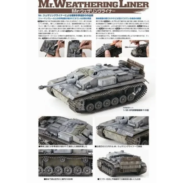 3028420579-1 Mr Hobby - Mr. Weathering Liner SNOW Color Set - PP-203