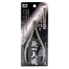 3028431049 Mr Hobby – Mr. Ultra Single Blade Nipper – MT-107 - Mr Hobby - Ludik Vault