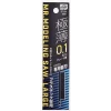 3028504880 Mr Hobby – Replacement Blade for GT-123 (0.1mm) – GT-124 - Mr Hobby - Ludik Vault