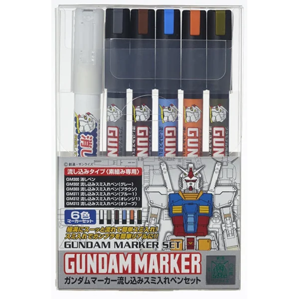 Mr Hobby – Gundam Pouring Inking Pen Set – GMS-122 - Mr Hobby - Ludik Vault