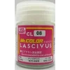 3028505702 Mr Hobby – Mr. Color Lascivus (18 ml) Nuts White – CL-08 - Mr Hobby - Ludik Vault