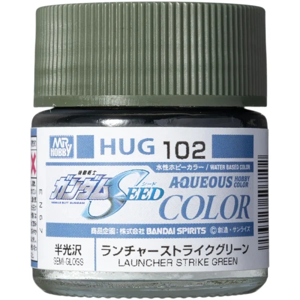 Mr Hobby – AQUEOUS GUNDAM COLOR (10ml) LAUNCHER STRIKE GREEN – HUG-102 - Mr Hobby - Ludik Vault