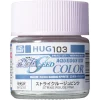 3028507119 Mr Hobby – AQUEOUS GUNDAM COLOR (10ml) STRIKE ROUGE PINK – HUG-103 - Mr Hobby - Ludik Vault