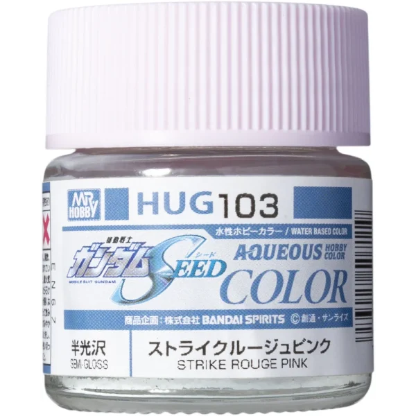 3028507119 Mr Hobby – AQUEOUS GUNDAM COLOR (10ml) STRIKE ROUGE PINK – HUG-103 - Mr Hobby - Ludik Vault