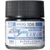 3028507249 Mr Hobby – AQUEOUS GUNDAM COLOR (10ml) DEACTIVE BLACK – HUG-106 - Mr Hobby - Ludik Vault