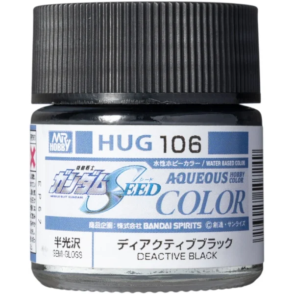 3028507249 Mr Hobby – AQUEOUS GUNDAM COLOR (10ml) DEACTIVE BLACK – HUG-106 - Mr Hobby - Ludik Vault