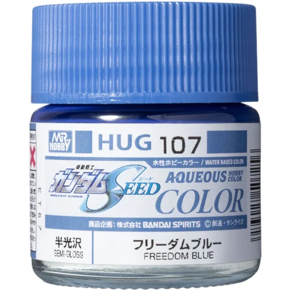 3028507256 Mr Hobby – AQUEOUS GUNDAM COLOR (10ml) FREEDOM BLUE – HUG-107 - Mr Hobby - Ludik Vault