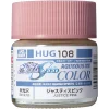 3028507263 Mr Hobby – AQUEOUS GUNDAM COLOR (10ml) JUSTICE PINK – HUG-108 - Mr Hobby - Ludik Vault