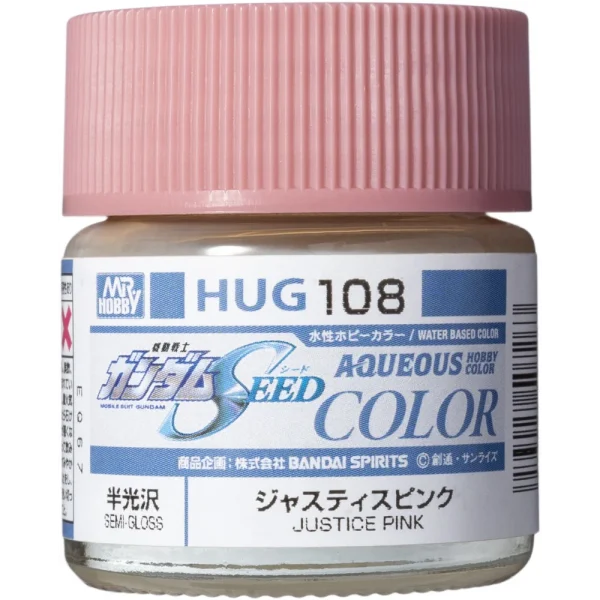 3028507263 Mr Hobby – AQUEOUS GUNDAM COLOR (10ml) JUSTICE PINK – HUG-108 - Mr Hobby - Ludik Vault