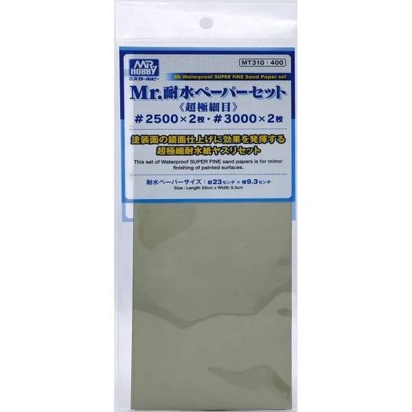 3028507430 Mr Hobby – Mr. Waterproof Sand Paper Set (Super Fine) #2500x2pcs #3000x2pcs – MT-310 - Mr Hobby - Ludik Vault