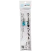Mr Hobby – Mr. Weathering Brush Pen (with filling tank) – MBS-01 - Mr Hobby - Ludik Vault