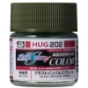 3028507577 Mr Hobby – AQUEOUS GUNDAM COLOR (10ml) BLAST IMPULSE GREEN – HUG-202 - Mr Hobby - Ludik Vault