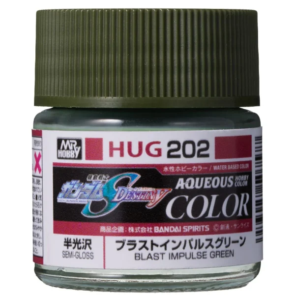 3028507577 Mr Hobby – AQUEOUS GUNDAM COLOR (10ml) BLAST IMPULSE GREEN – HUG-202 - Mr Hobby - Ludik Vault
