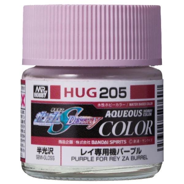 3028507607 Mr Hobby – AQUEOUS GUNDAM COLOR (10ml) PURPLE FOR REY ZA BURREL – HUG-205 - Mr Hobby - Ludik Vault