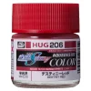 3028507614 Mr Hobby – AQUEOUS GUNDAM COLOR (10ml) DESTINY RED – HUG-206 - Mr Hobby - Ludik Vault