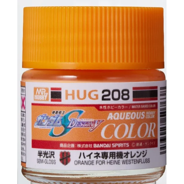 Mr Hobby – AQUEOUS GUNDAM COLOR (10ml) ORANGE FOR HEINE WESTENFLUSS – HUG-208 - Mr Hobby - Ludik Vault