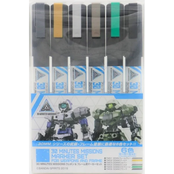 Mr Hobby – 30 MINUTES MISSIONS Weapons & Frame Marker Set – TMS-01 - Mr Hobby - Ludik Vault