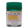 3028507744 Mr Hobby – Mr. Color GX Clear Peacock Green (18 ml) – GX-122 - Mr Hobby - Ludik Vault
