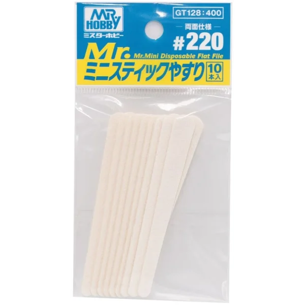 Mr Hobby – Mr. Mini Disposable Flat File #220 – GT-128 - Mr Hobby - Ludik Vault