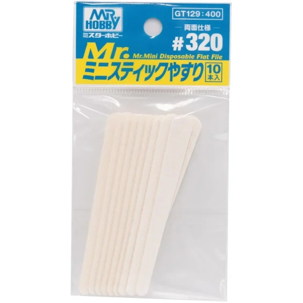 Mr Hobby – Mr. Mini Disposable Flat File #320 – GT-129 - Mr Hobby - Ludik Vault