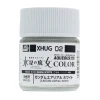 Mr Hobby – AQUEOUS GUNDAM COLOR (10ml) GUNDAM AERIAL WHITE – XHUG-02 - Mr Hobby - Ludik Vault
