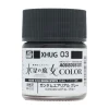 Mr Hobby – AQUEOUS GUNDAM COLOR (10ml) GUNDAM AERIAL GRAY – XHUG-03 - Mr Hobby - Ludik Vault