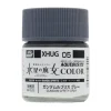 3028508000 Mr Hobby – AQUEOUS GUNDAM COLOR (10ml) GUNDAM LFRITH GRAY – XHUG-05 - Mr Hobby - Ludik Vault