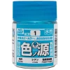 Mr Hobby – Aqueous Hobby Colors (18 ml) Primary Color Pigment Cyan – HCR-1 - Mr Hobby - Ludik Vault