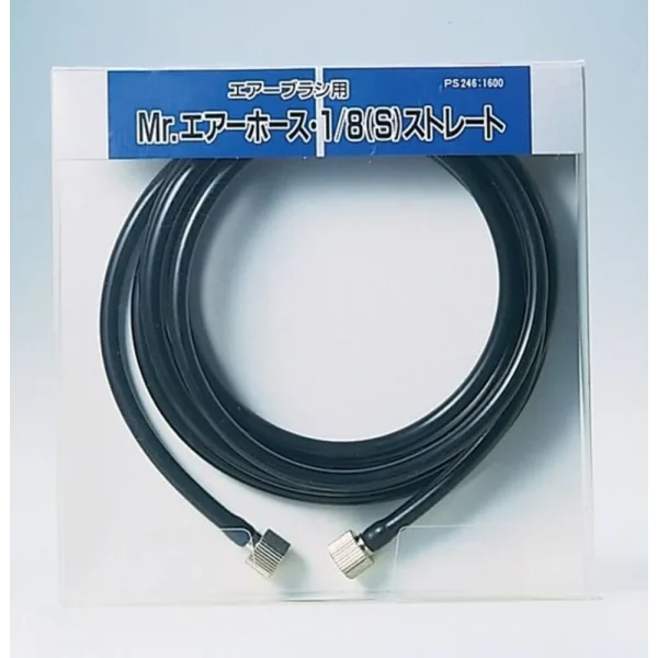Mr Hobby – Mr. Air Hose 1/8 (S) Straight 2 m – PS-246 - Mr Hobby - Ludik Vault
