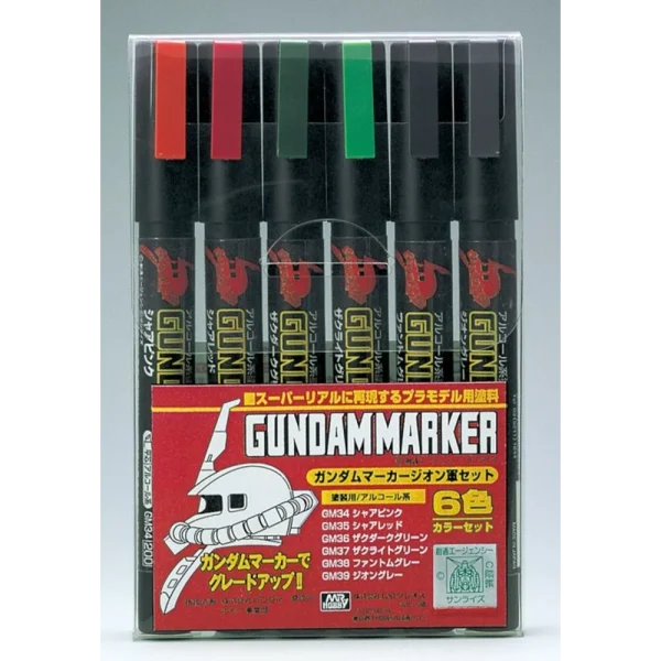 3028518160 Mr Hobby – Zeon Set – GMS-108 - Mr Hobby - Ludik Vault