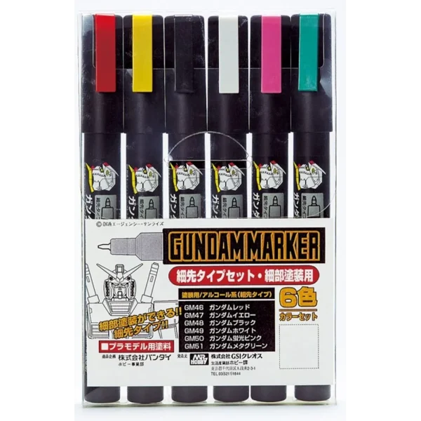Mr Hobby – Fine Edge Set – GMS-110 - Mr Hobby - Ludik Vault