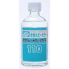 3028519488 Mr Hobby – Mr. Aqueous Hobby Color Thinner 110 (110 ml) – T-110 - Mr Hobby - Ludik Vault