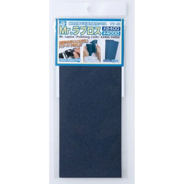 3028535365 Mr Hobby – Mr. Water Proof Polishing Cloth # 2400, 4000 – GT-61 - Mr Hobby - Ludik Vault