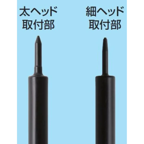 3028630916-2 Mr Hobby - Mr. Clean Stick II - GT-98