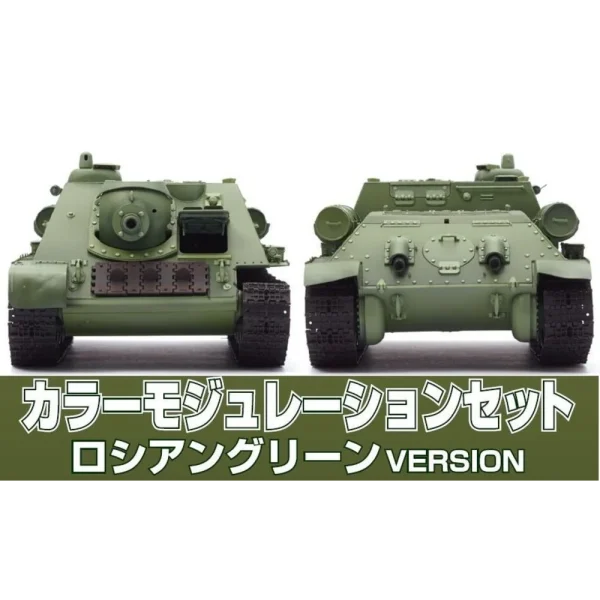 3028631142 Mr Hobby – Color Modulation Set Russian Green Ver. (18ml x 4) – CS-584 - Mr Hobby - Ludik Vault