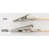 Mr Hobby - Mr. Almighty Clip Stick Mini - GT-101