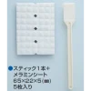 3028631555 Mr Hobby – Mr. Melamine Foam Stick for Flat Finish – GT-106 - Mr Hobby - Ludik Vault