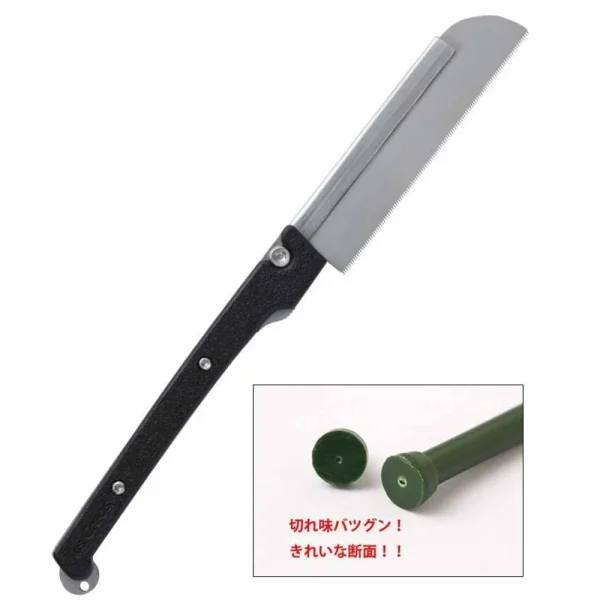 3028631616-1 Mr Hobby - Mr. Modeling Saw - GT-108