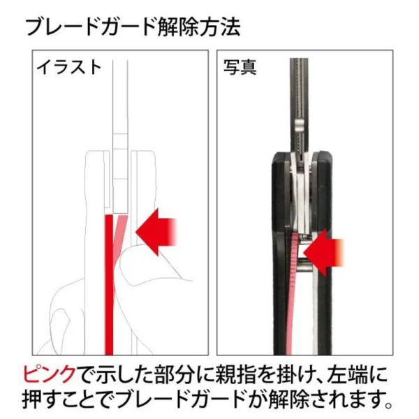 3028631616-2 Mr Hobby - Mr. Modeling Saw - GT-108