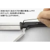 3028631616-3 Mr Hobby - Mr. Modeling Saw - GT-108