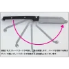 3028631616-4 Mr Hobby - Mr. Modeling Saw - GT-108
