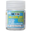 3028631951 Mr Hobby – Mr. Color GX Super Smooth Clear Flat (18ml) – GX-114 - Mr Hobby - Ludik Vault