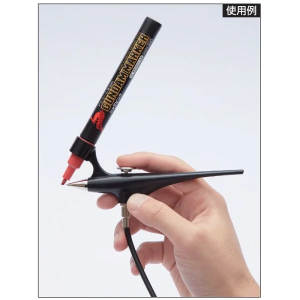 3028631975-2 Mr Hobby - Gundam Marker Air Brush System - GMA-01