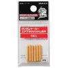 3028631982 Mr Hobby – Special Nib for Gundam Marker Air Brush (6pcs) – GMA-01K - Mr Hobby - Ludik Vault