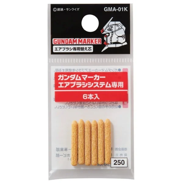 Mr Hobby – Special Nib for Gundam Marker Air Brush (6pcs) – GMA-01K - Mr Hobby - Ludik Vault