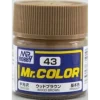 3028635010 Mr Hobby – Mr. Color (10 ml) Wood Brown – C-043 - Mr Hobby - Ludik Vault